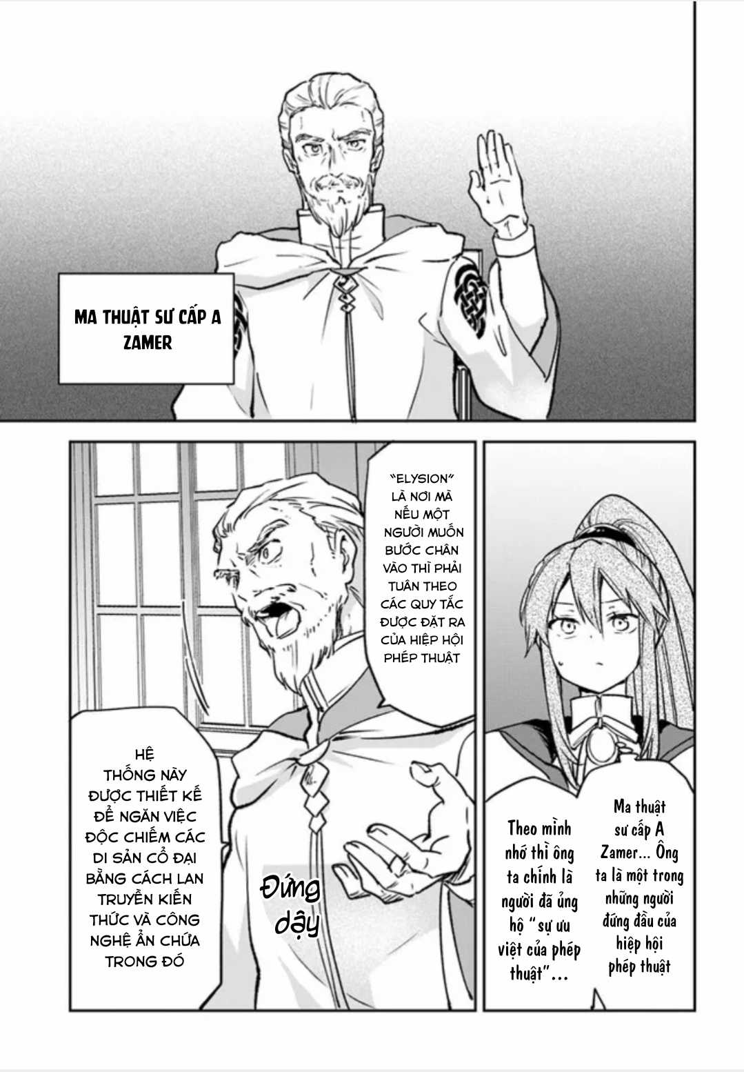 Ma Vương Tái Sinh Trở Thành Pháp Sư Mạnh Nhất Chapter 32 trang 28