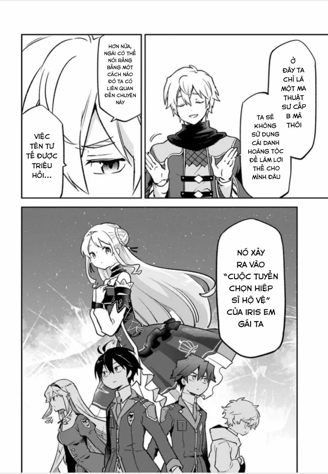 Ma Vương Tái Sinh Trở Thành Pháp Sư Mạnh Nhất Chapter 32 trang 33