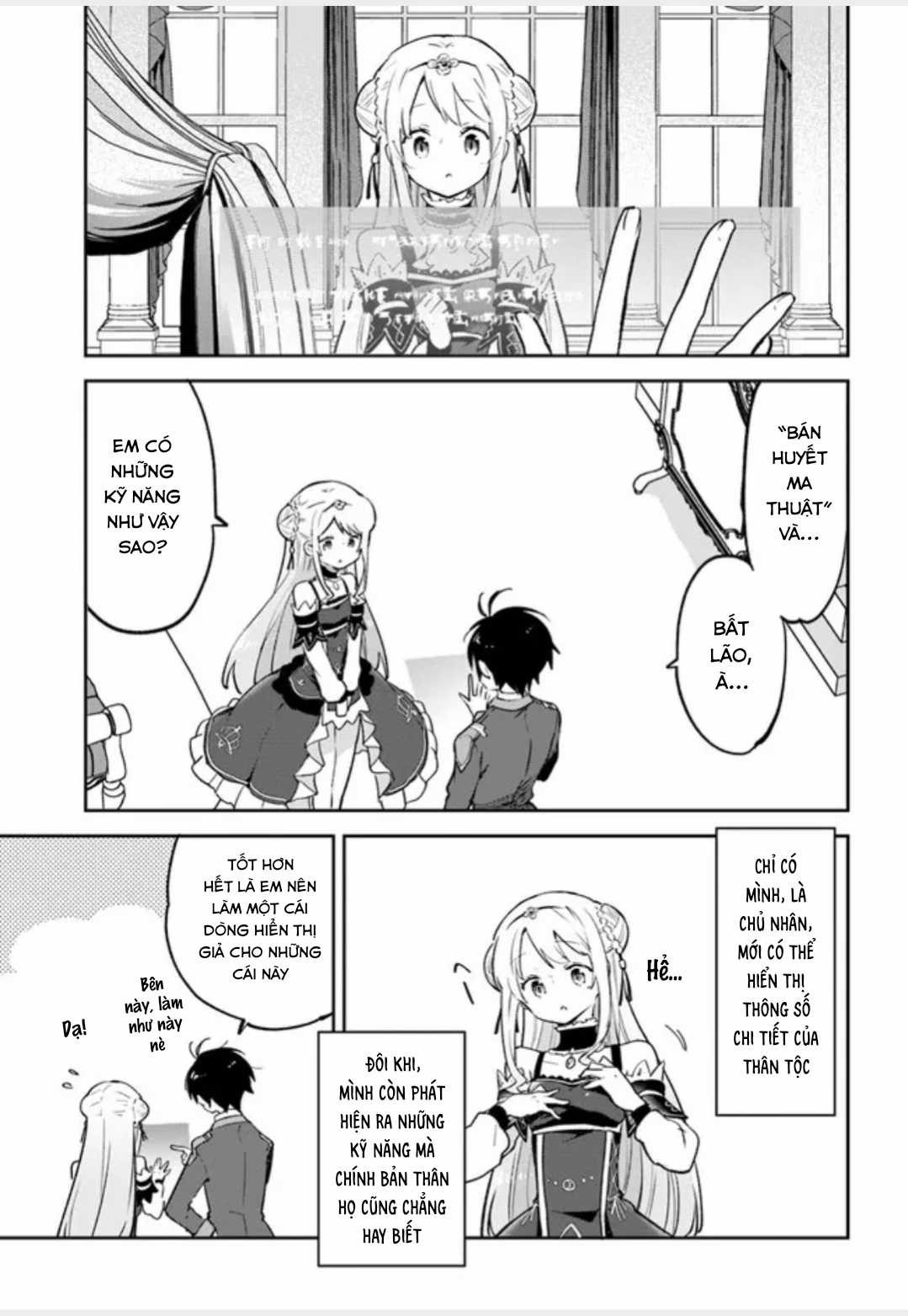 Ma Vương Tái Sinh Trở Thành Pháp Sư Mạnh Nhất Chapter 32 trang 4