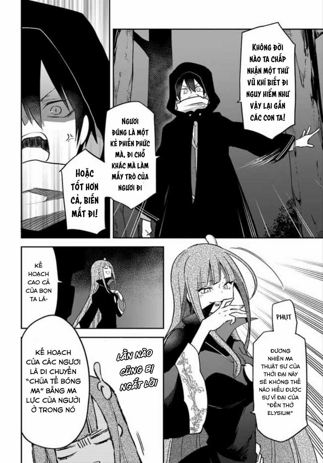 Ma Vương Tái Sinh Trở Thành Pháp Sư Mạnh Nhất Chapter 34 trang 20