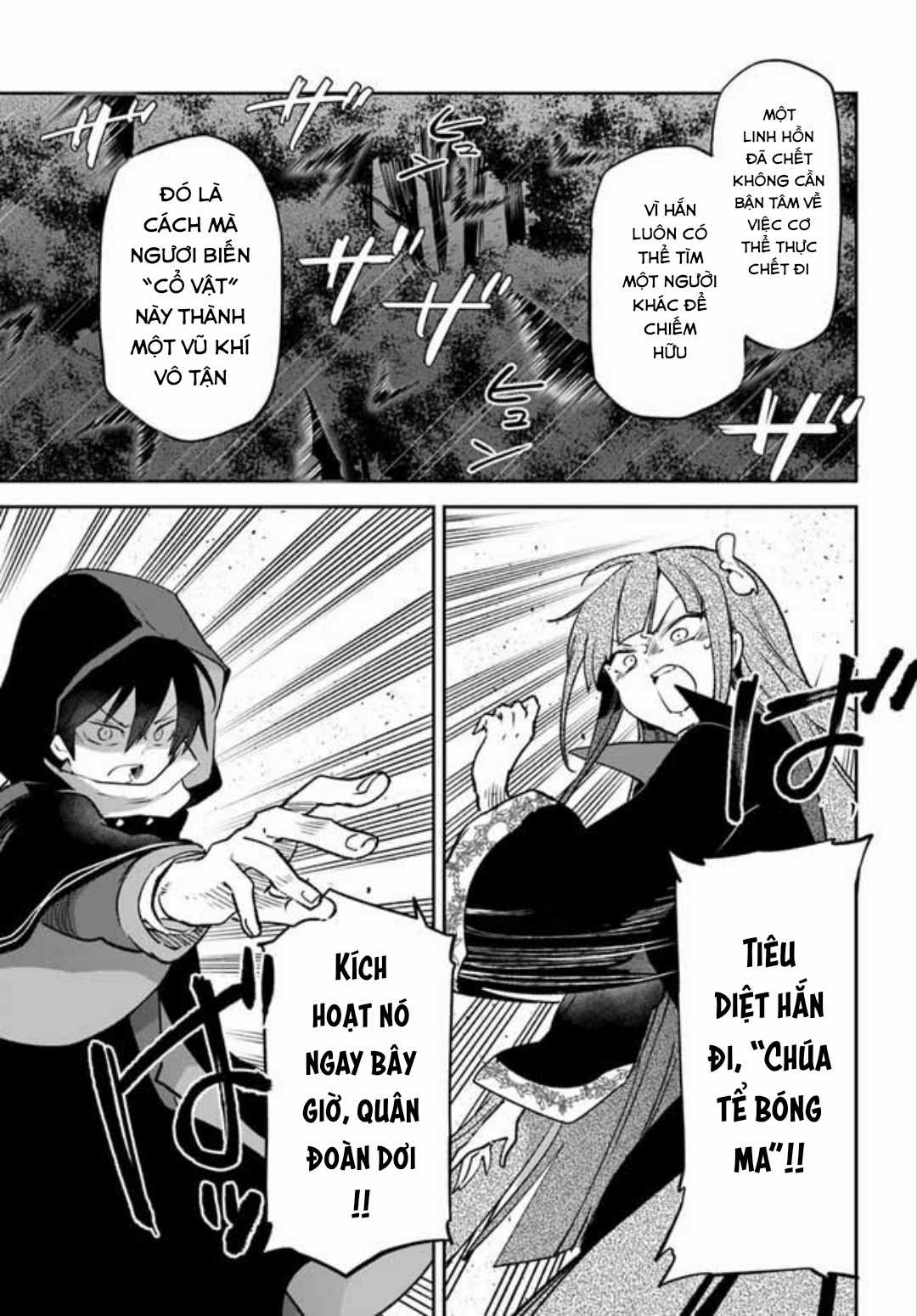 Ma Vương Tái Sinh Trở Thành Pháp Sư Mạnh Nhất Chapter 34 trang 23