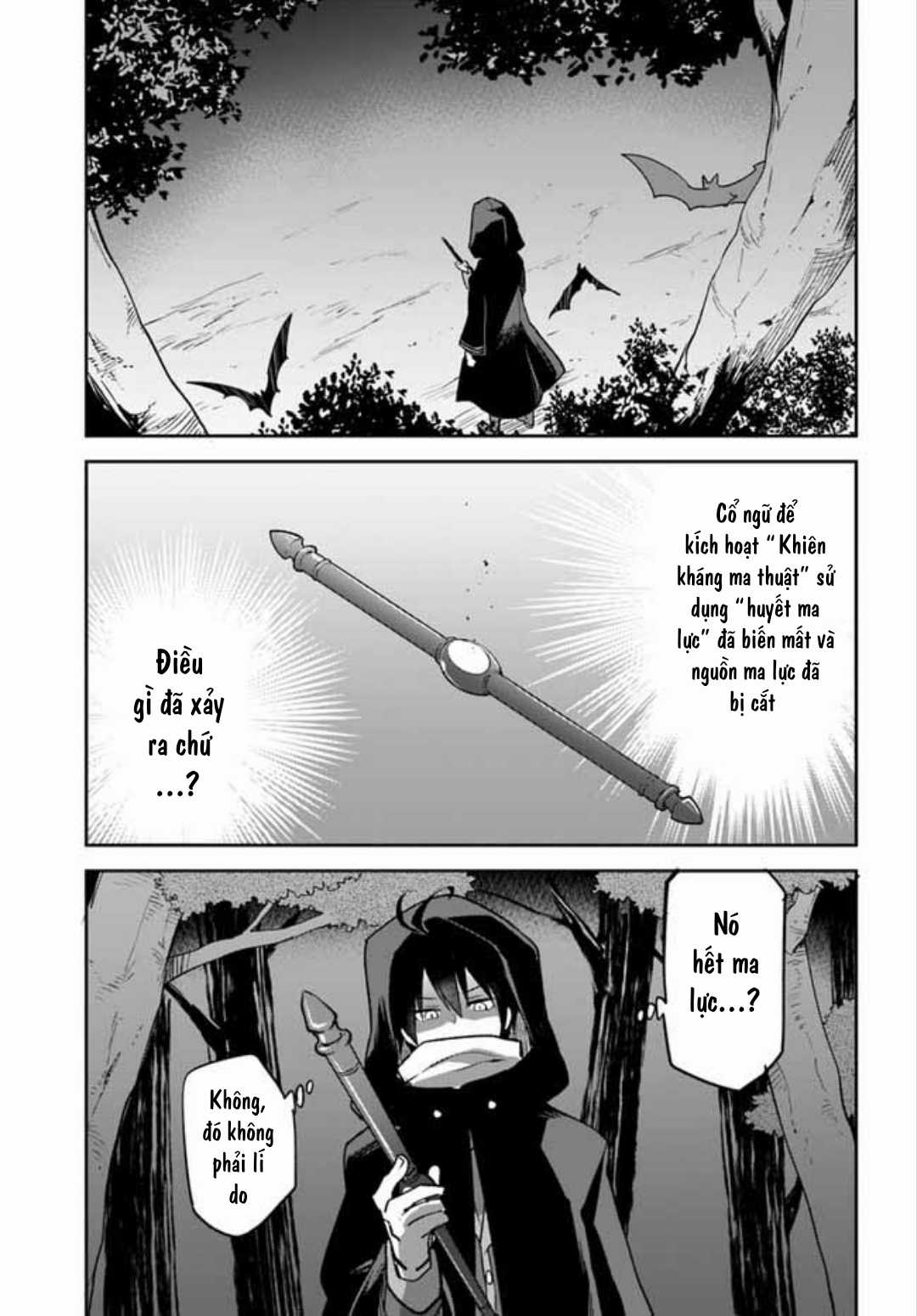Ma Vương Tái Sinh Trở Thành Pháp Sư Mạnh Nhất Chapter 34 trang 4