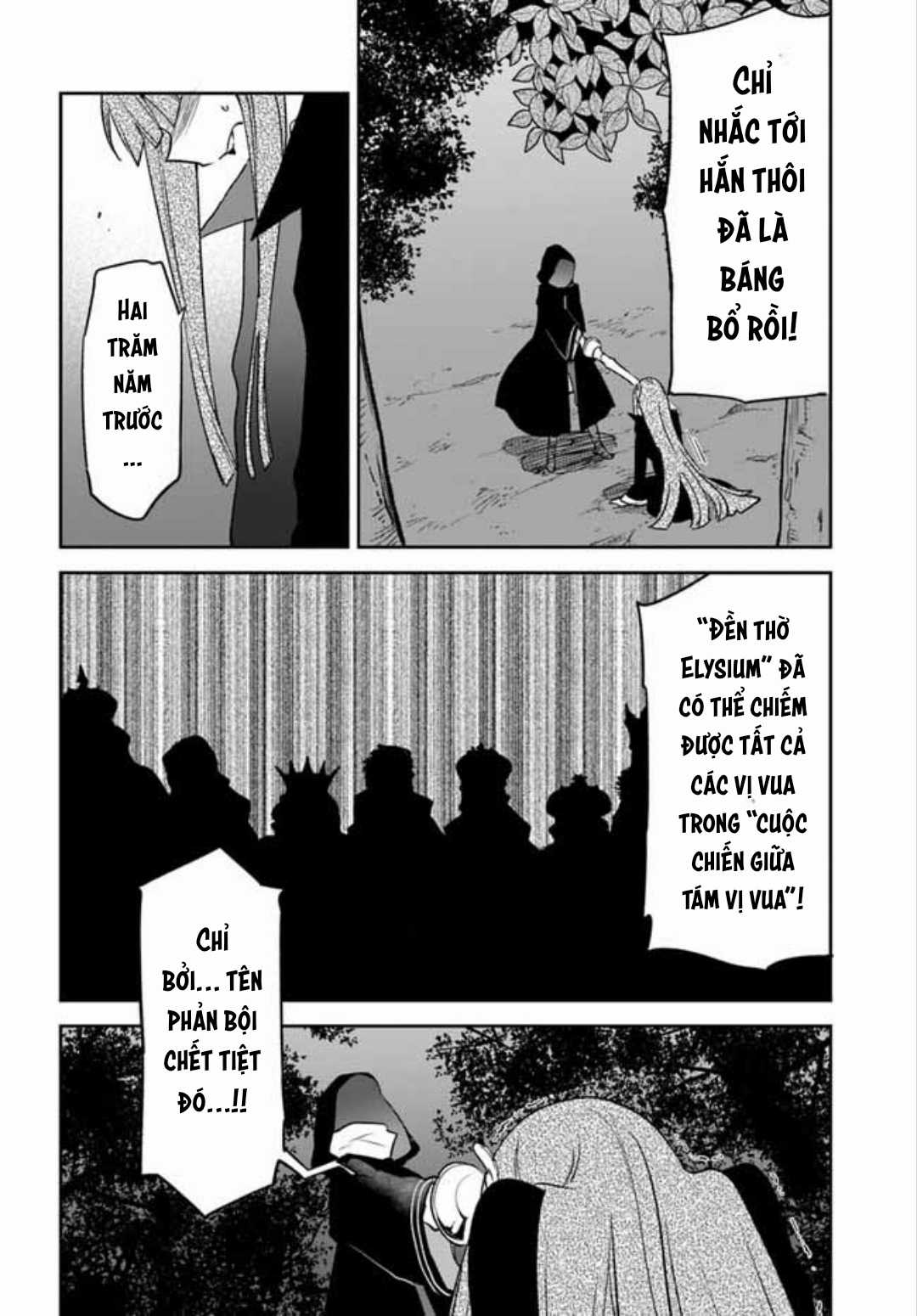 Ma Vương Tái Sinh Trở Thành Pháp Sư Mạnh Nhất Chapter 34 trang 44