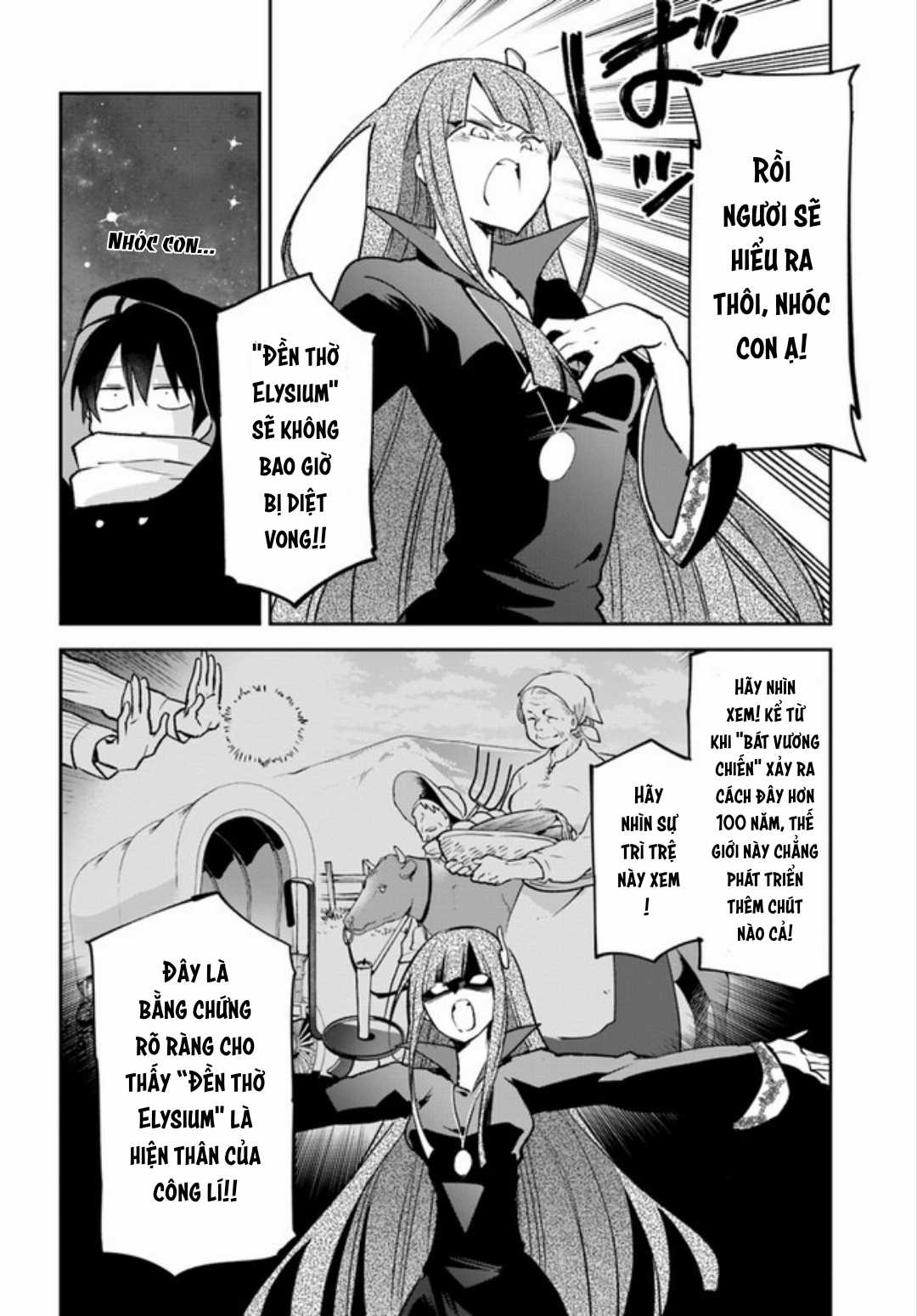 Ma Vương Tái Sinh Trở Thành Pháp Sư Mạnh Nhất Chapter 35 trang 25