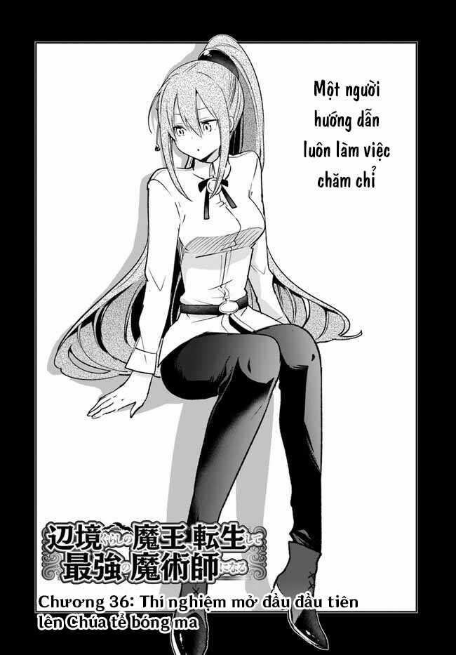 Ma Vương Tái Sinh Trở Thành Pháp Sư Mạnh Nhất Chapter 36 trang 6