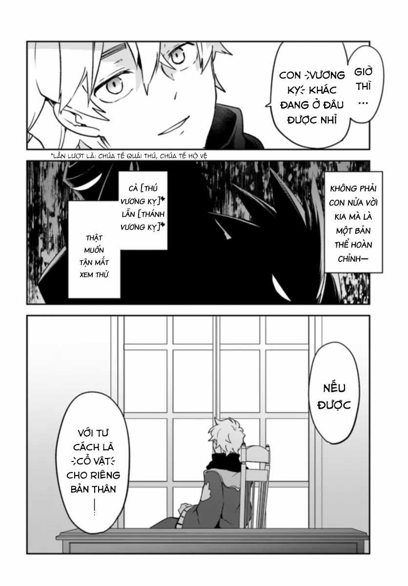 Ma Vương Tái Sinh Trở Thành Pháp Sư Mạnh Nhất Chapter 37 trang 16