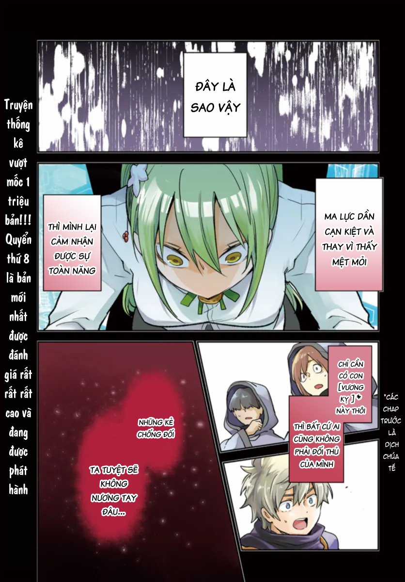 Ma Vương Tái Sinh Trở Thành Pháp Sư Mạnh Nhất Chapter 37 trang 3