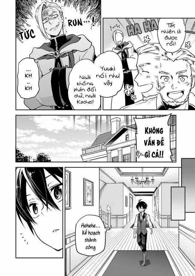 Ma Vương Tái Sinh Trở Thành Pháp Sư Mạnh Nhất Chapter 4 trang 11