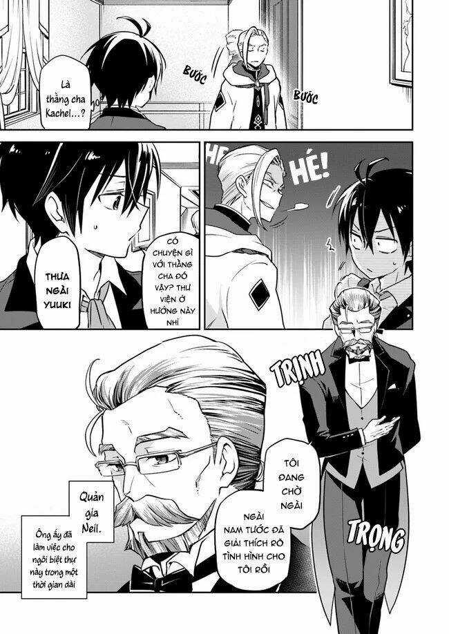 Ma Vương Tái Sinh Trở Thành Pháp Sư Mạnh Nhất Chapter 4 trang 12