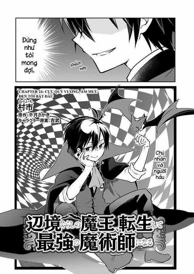 Ma Vương Tái Sinh Trở Thành Pháp Sư Mạnh Nhất Chapter 4 trang 3