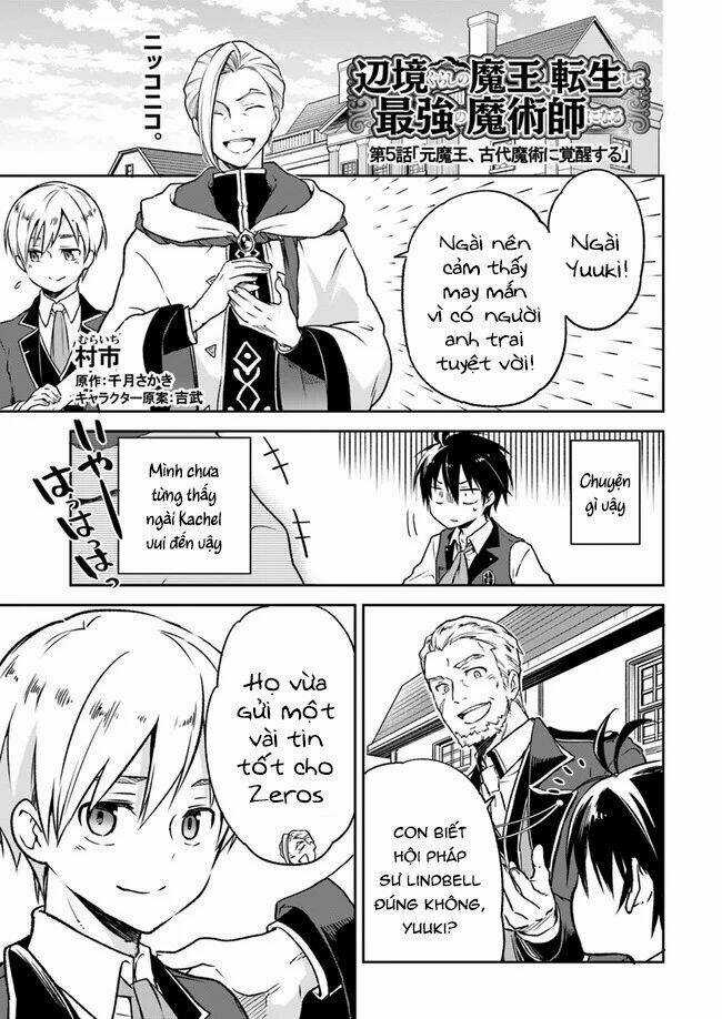 Ma Vương Tái Sinh Trở Thành Pháp Sư Mạnh Nhất Chapter 5 trang 2