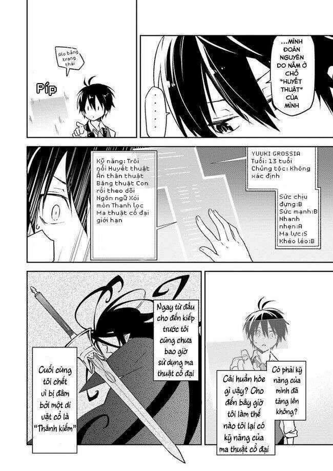 Ma Vương Tái Sinh Trở Thành Pháp Sư Mạnh Nhất Chapter 6 trang 32