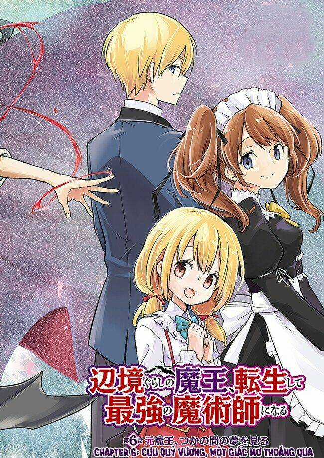 Ma Vương Tái Sinh Trở Thành Pháp Sư Mạnh Nhất Chapter 6 trang 4