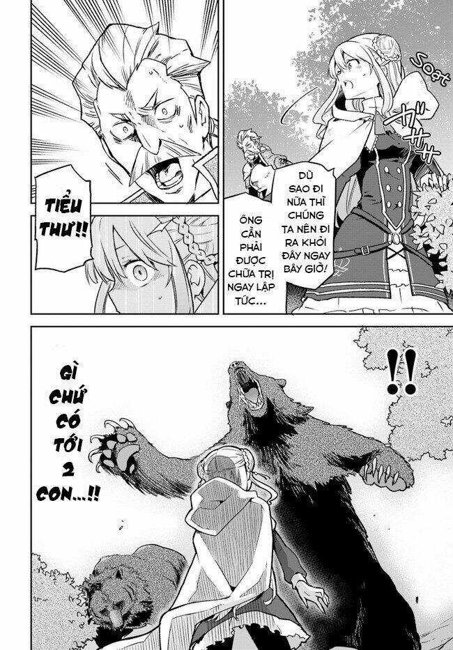 Ma Vương Tái Sinh Trở Thành Pháp Sư Mạnh Nhất Chapter 7 trang 20