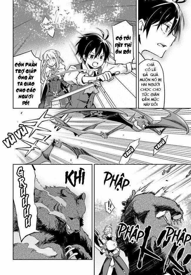 Ma Vương Tái Sinh Trở Thành Pháp Sư Mạnh Nhất Chapter 7 trang 26