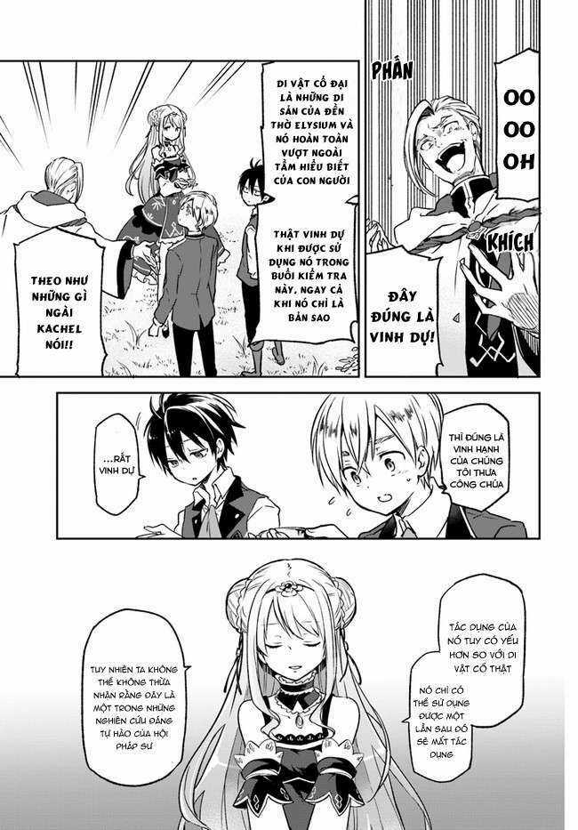 Ma Vương Tái Sinh Trở Thành Pháp Sư Mạnh Nhất Chapter 9 trang 16