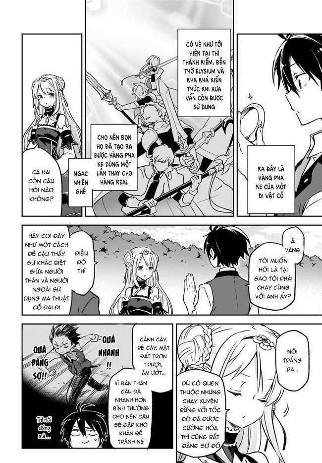 Ma Vương Tái Sinh Trở Thành Pháp Sư Mạnh Nhất Chapter 9 trang 17