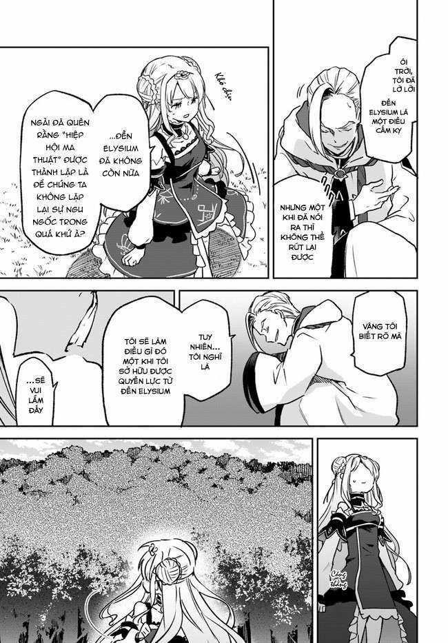 Ma Vương Tái Sinh Trở Thành Pháp Sư Mạnh Nhất Chapter 9 trang 24