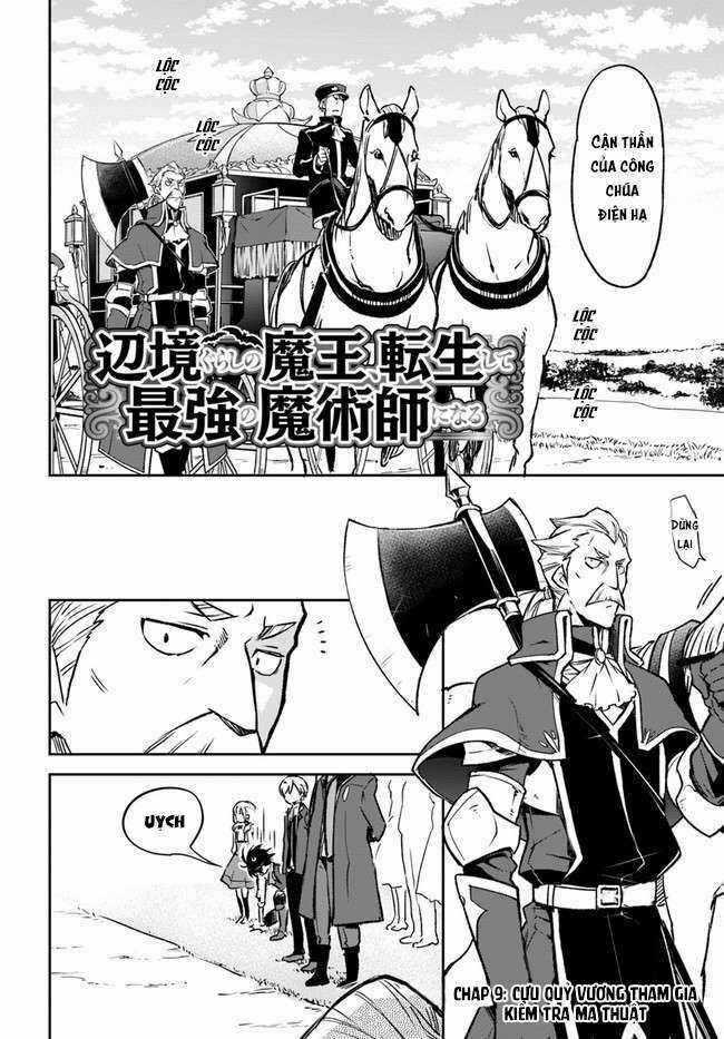 Ma Vương Tái Sinh Trở Thành Pháp Sư Mạnh Nhất Chapter 9 trang 3