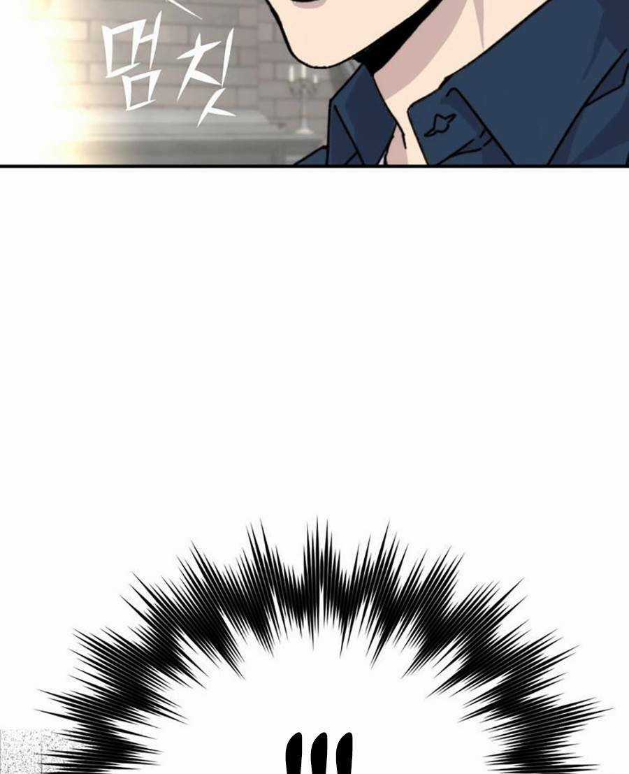 Ma Vương Thăng Cấp Bằng Võ Công Chapter 1 trang 100