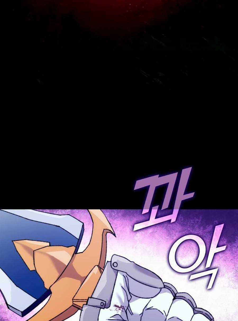 Ma Vương Thăng Cấp Bằng Võ Công Chapter 1 trang 142