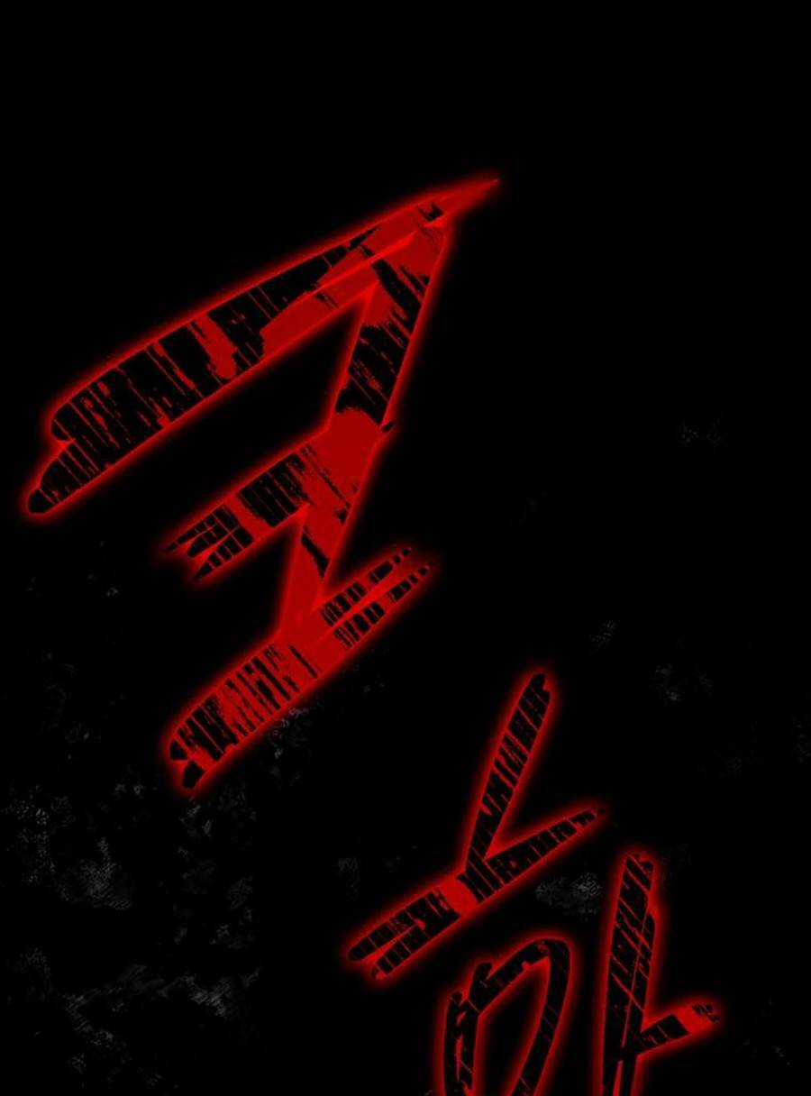 Ma Vương Thăng Cấp Bằng Võ Công Chapter 1 trang 151