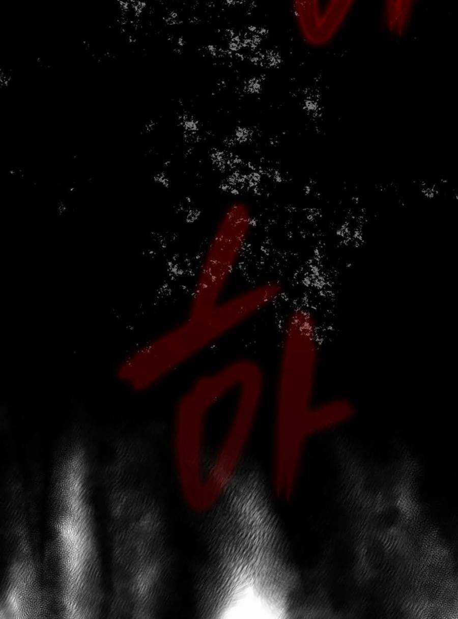 Ma Vương Thăng Cấp Bằng Võ Công Chapter 1 trang 153