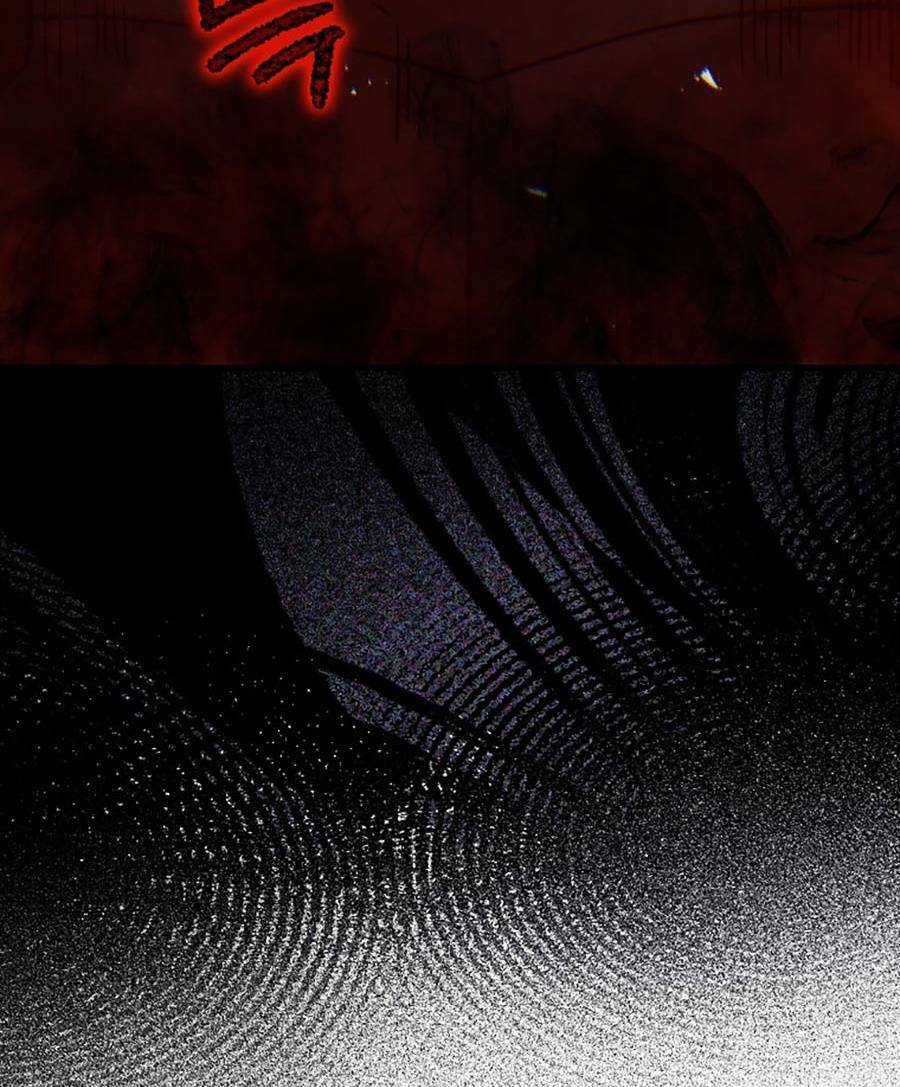 Ma Vương Thăng Cấp Bằng Võ Công Chapter 10 trang 166