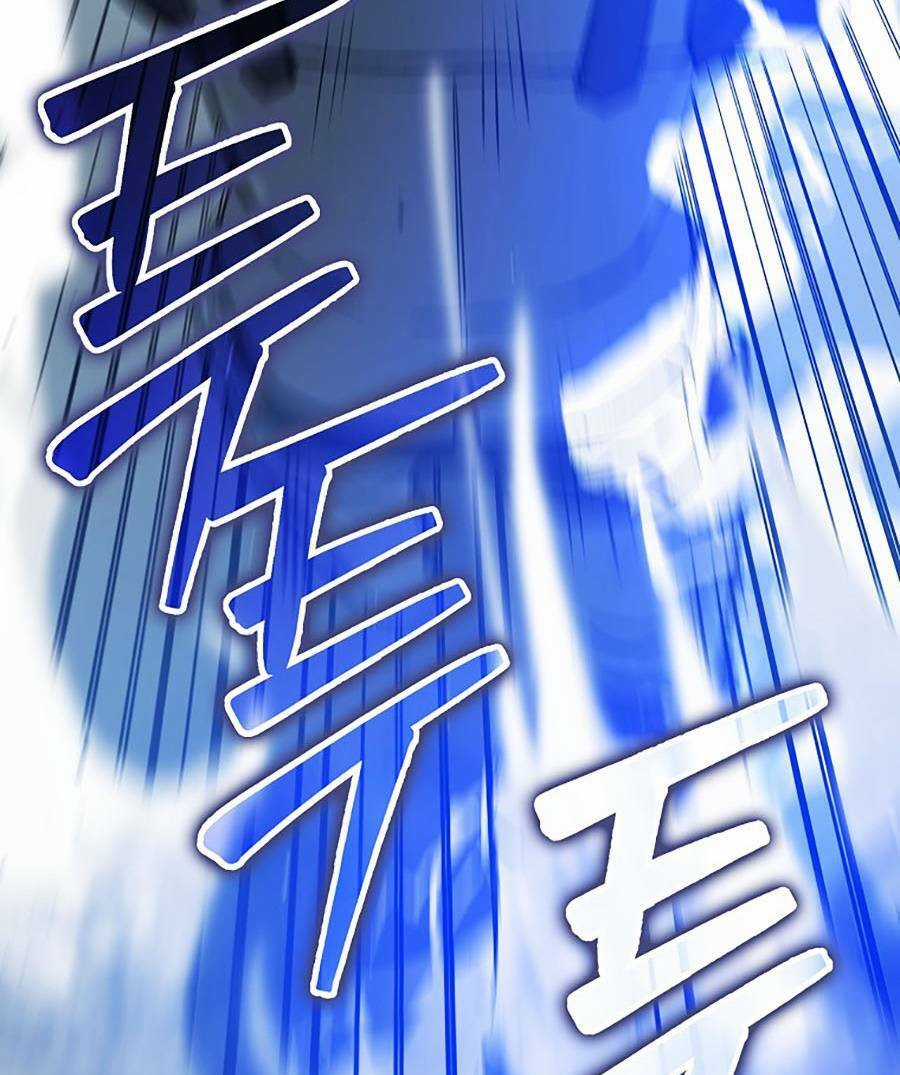 Ma Vương Thăng Cấp Bằng Võ Công Chapter 11 trang 54