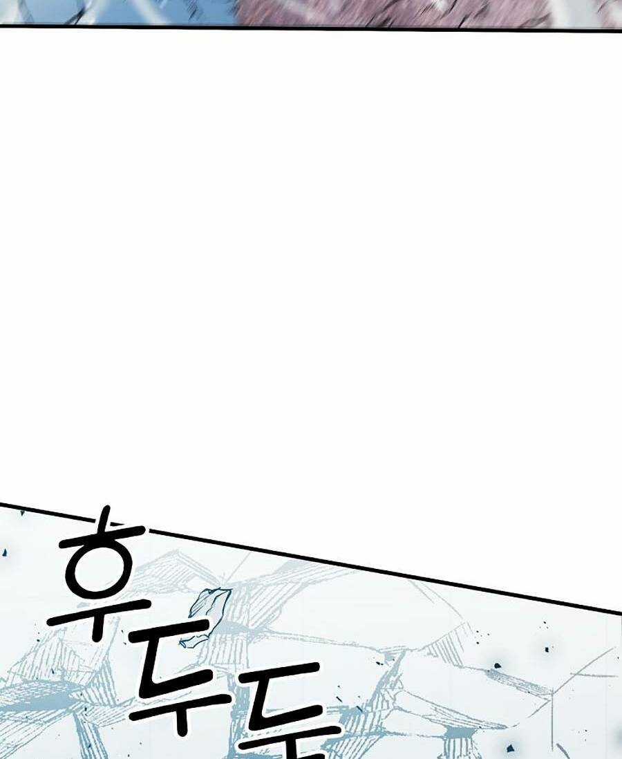 Ma Vương Thăng Cấp Bằng Võ Công Chapter 11 trang 75