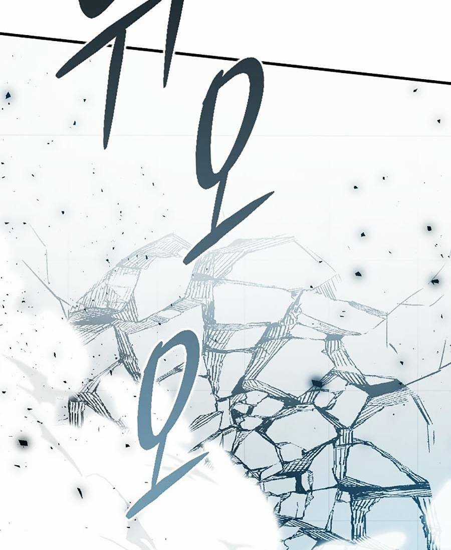 Ma Vương Thăng Cấp Bằng Võ Công Chapter 11 trang 78