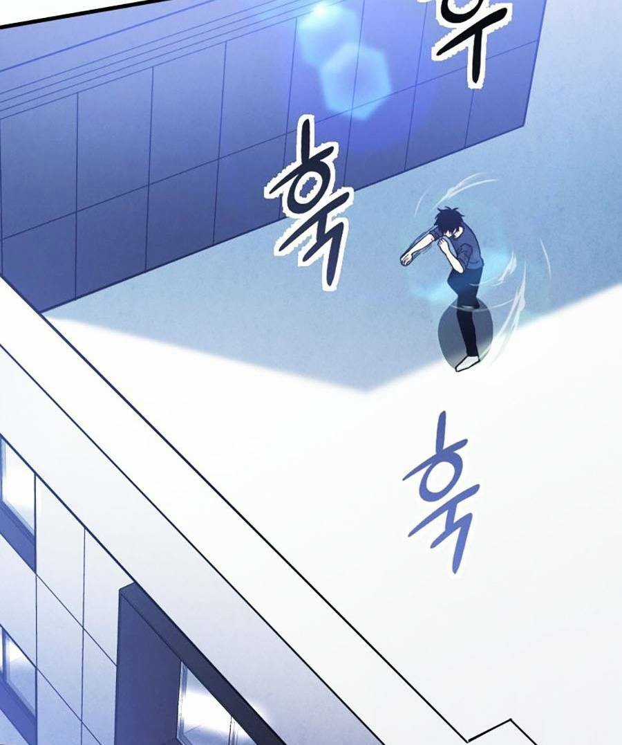 Ma Vương Thăng Cấp Bằng Võ Công Chapter 12 trang 2