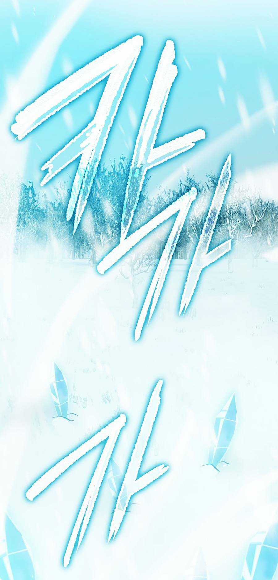 Ma Vương Thăng Cấp Bằng Võ Công Chapter 13 trang 103