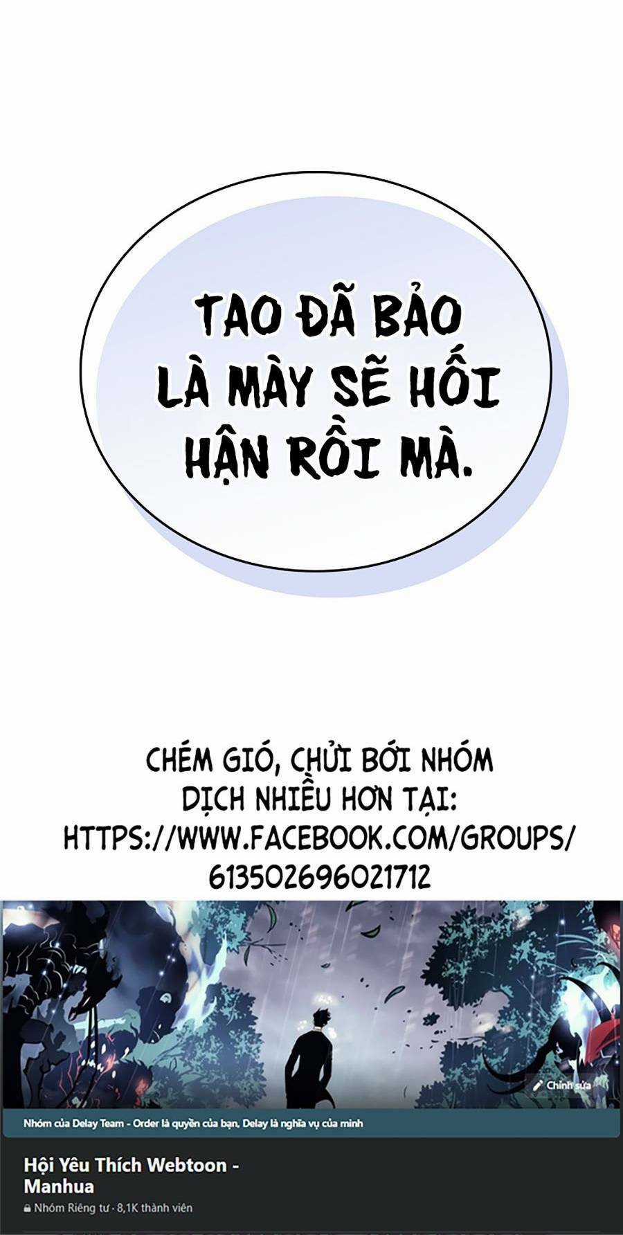 Ma Vương Thăng Cấp Bằng Võ Công Chapter 13 trang 119