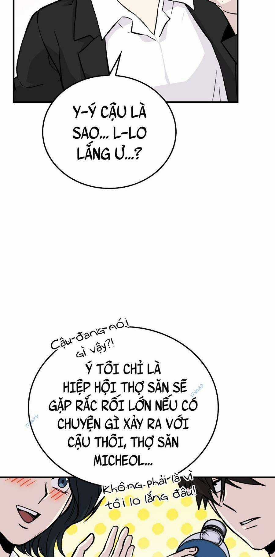 Ma Vương Thăng Cấp Bằng Võ Công Chapter 14 trang 8