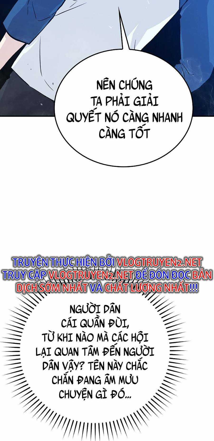 Ma Vương Thăng Cấp Bằng Võ Công Chapter 16 trang 9