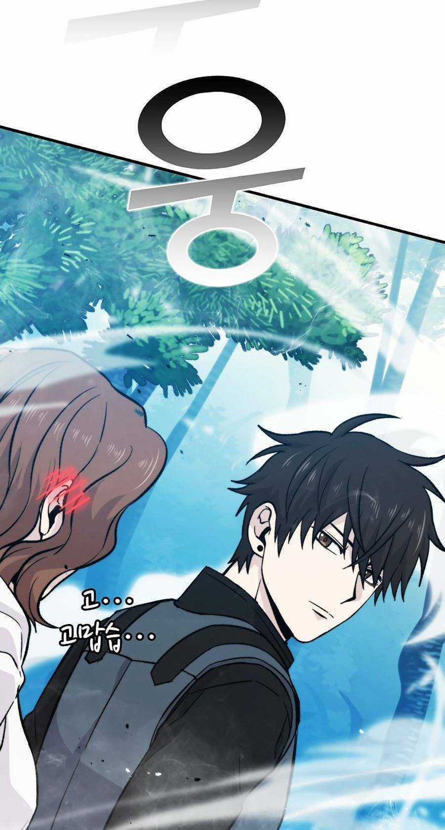 Ma Vương Thăng Cấp Bằng Võ Công Chapter 16 trang 93