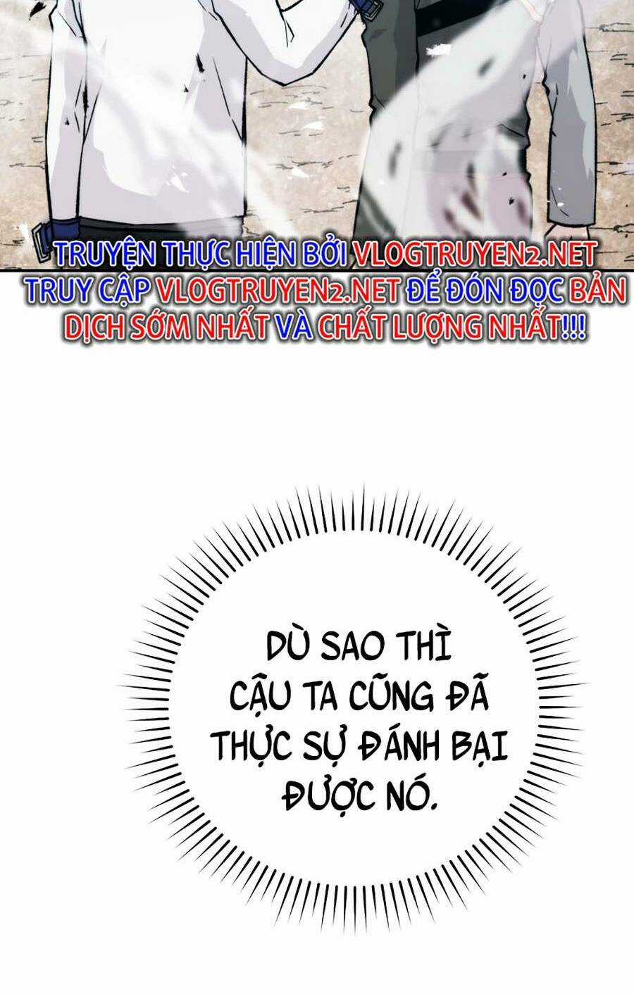 Ma Vương Thăng Cấp Bằng Võ Công Chapter 17 trang 111