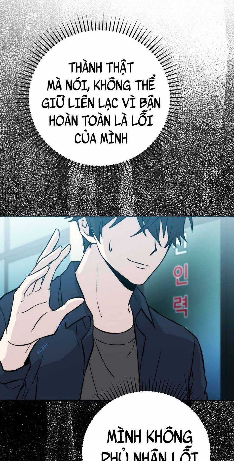 Ma Vương Thăng Cấp Bằng Võ Công Chapter 18 trang 106