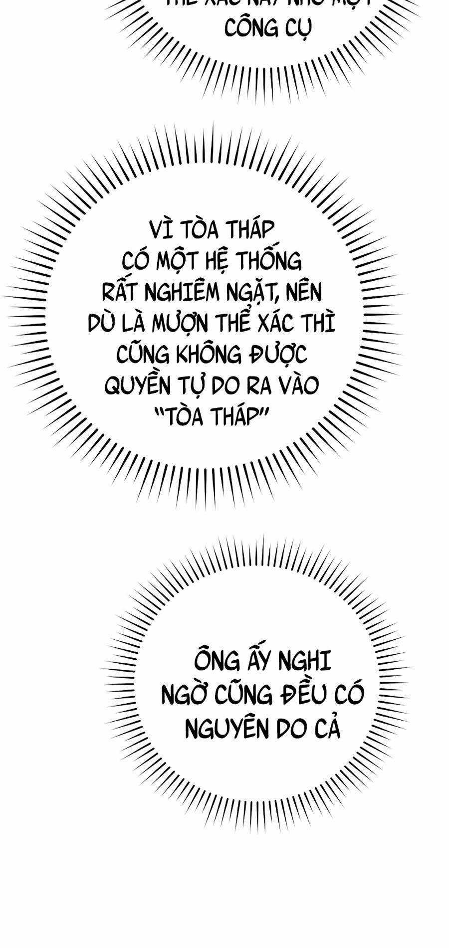 Ma Vương Thăng Cấp Bằng Võ Công Chapter 18 trang 23