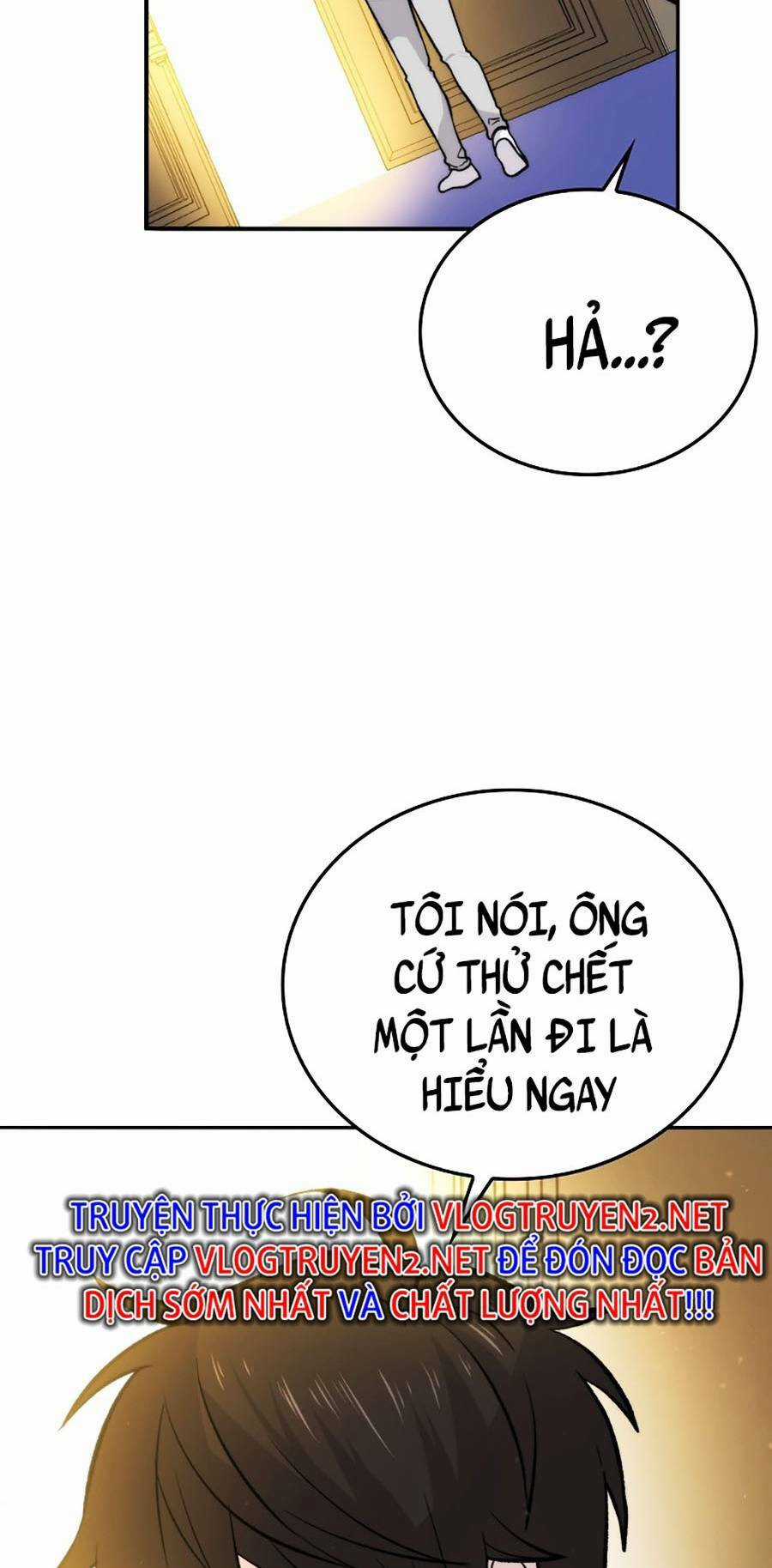 Ma Vương Thăng Cấp Bằng Võ Công Chapter 18 trang 27