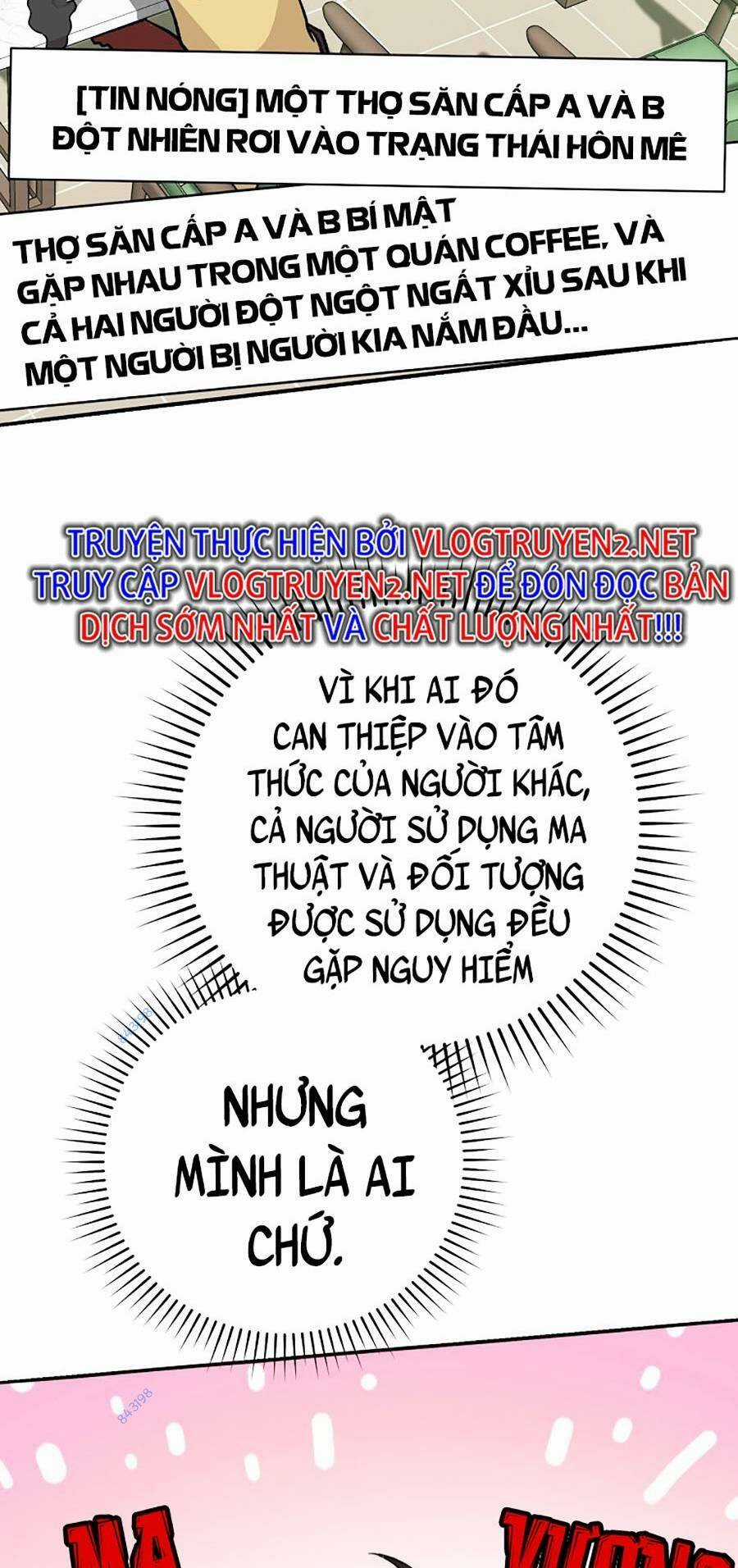 Ma Vương Thăng Cấp Bằng Võ Công Chapter 18 trang 76