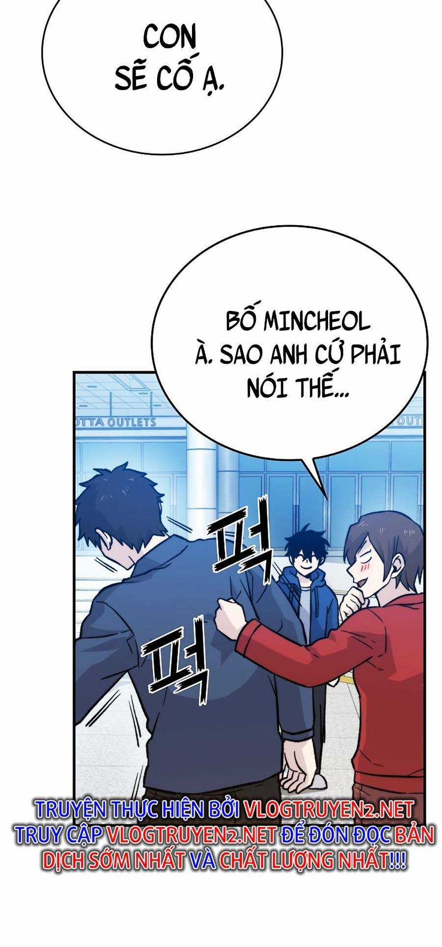 Ma Vương Thăng Cấp Bằng Võ Công Chapter 19 trang 71