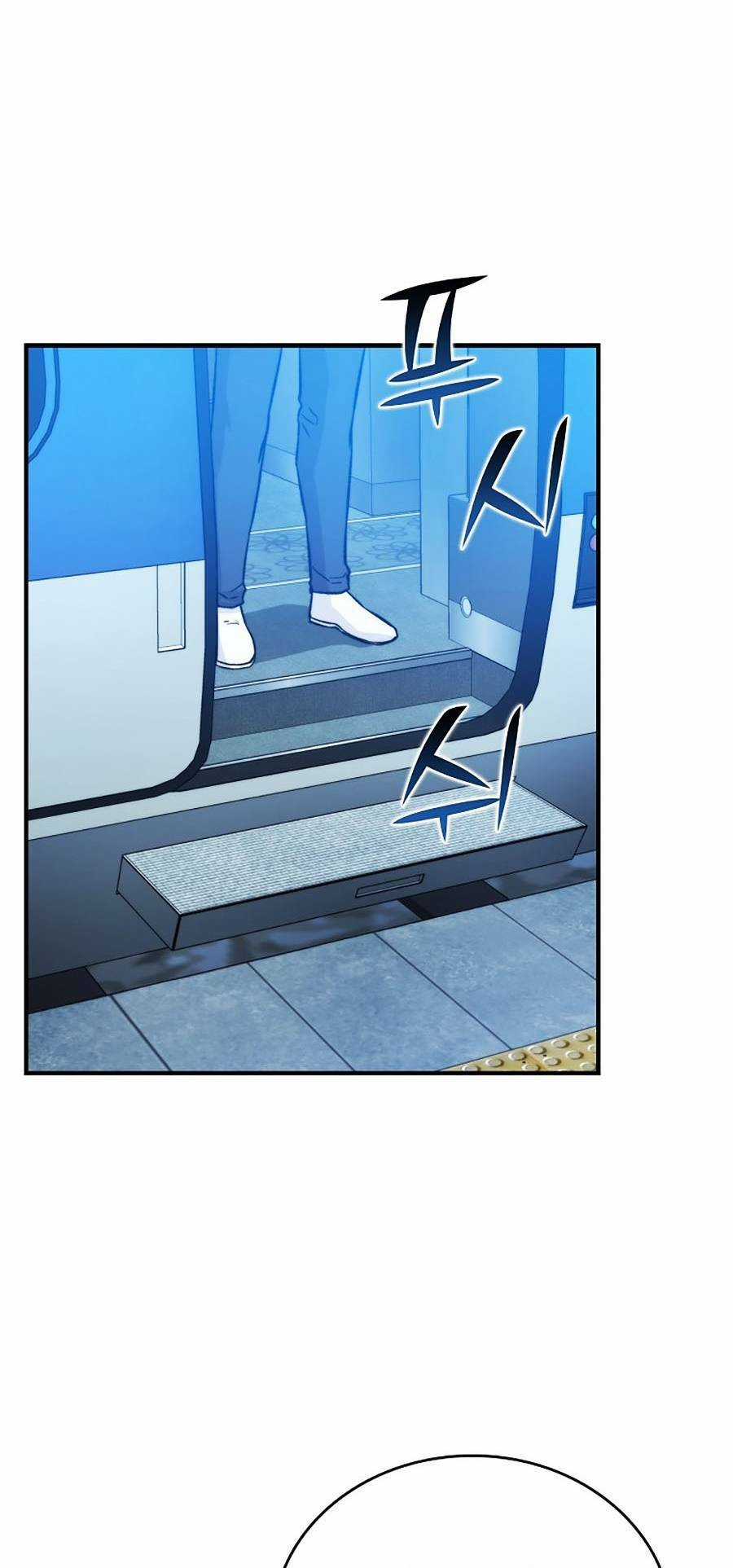 Ma Vương Thăng Cấp Bằng Võ Công Chapter 19 trang 77