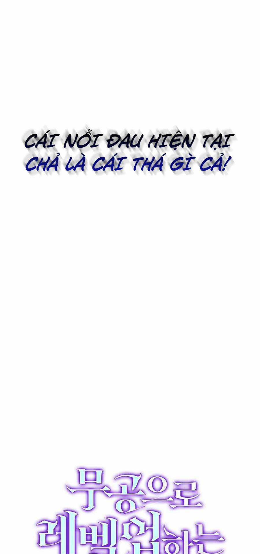 Ma Vương Thăng Cấp Bằng Võ Công Chapter 2 trang 115