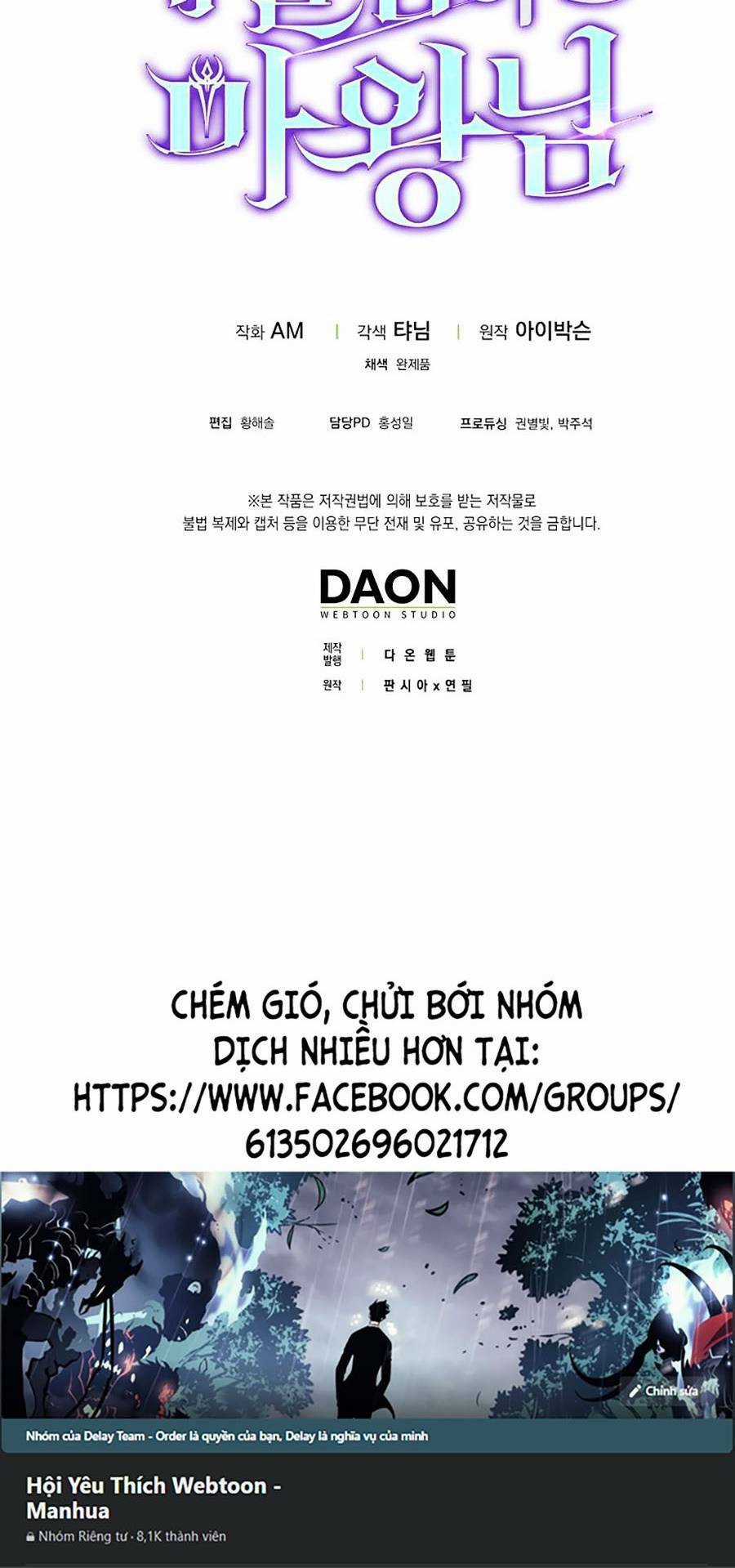 Ma Vương Thăng Cấp Bằng Võ Công Chapter 2 trang 116