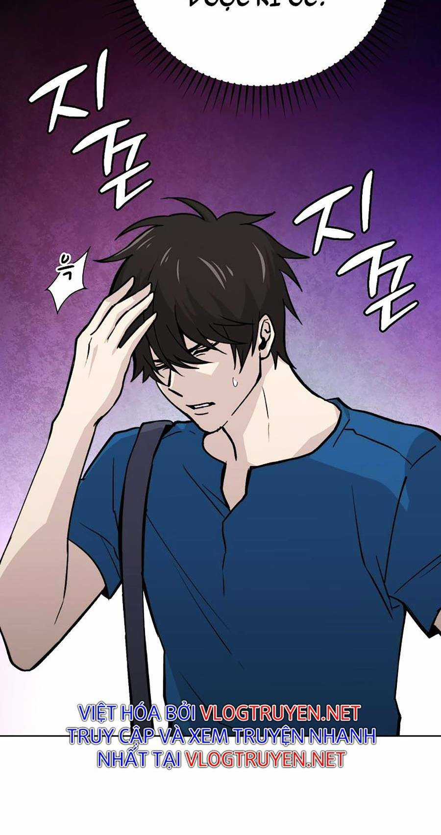 Ma Vương Thăng Cấp Bằng Võ Công Chapter 2 trang 15