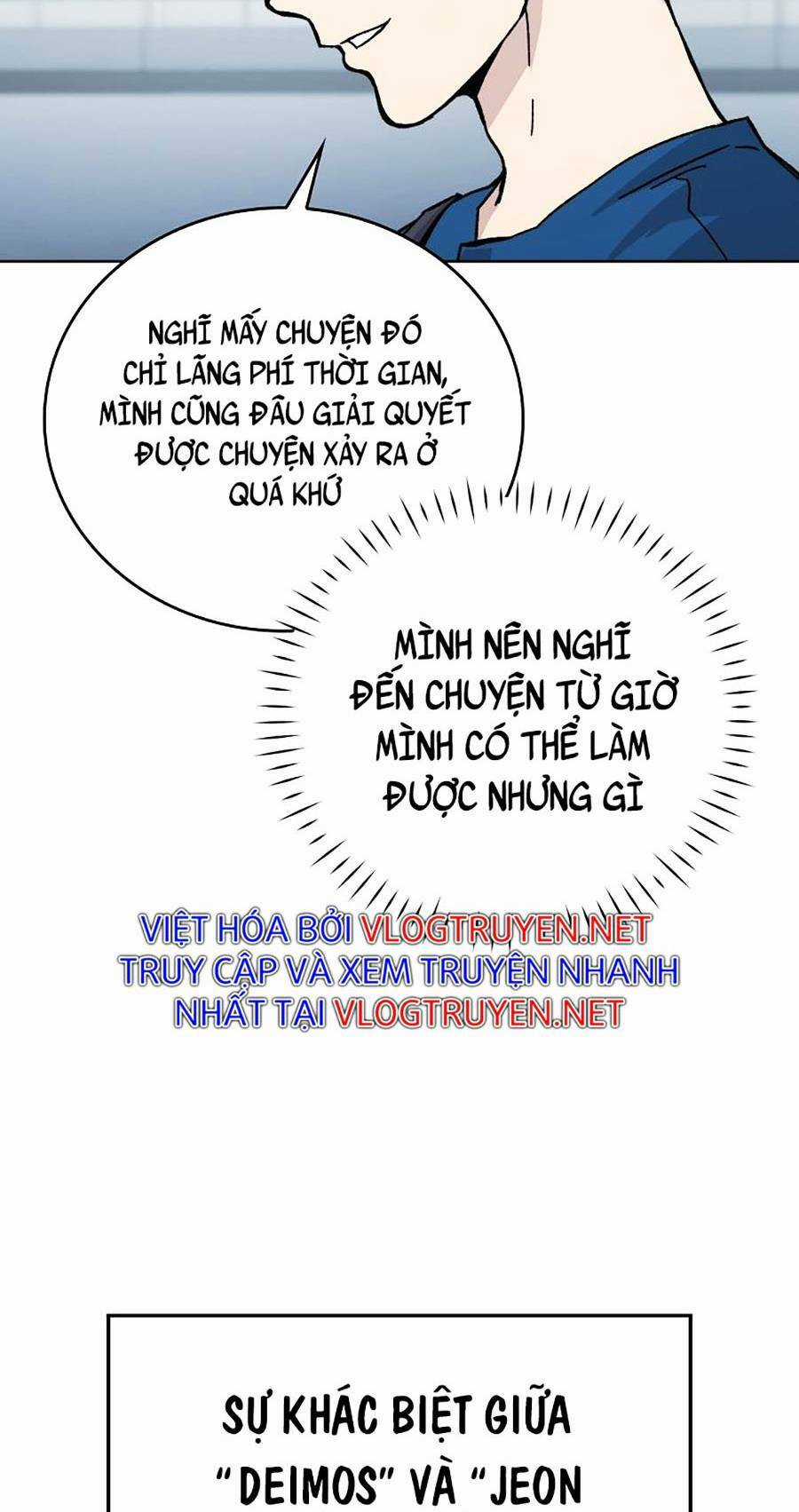 Ma Vương Thăng Cấp Bằng Võ Công Chapter 2 trang 20