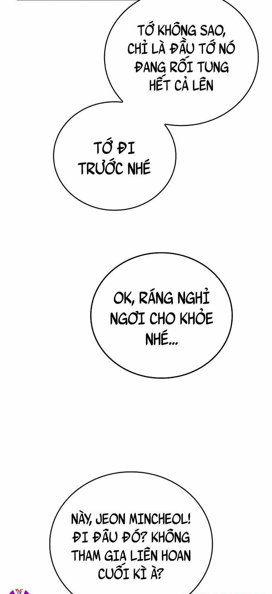 Ma Vương Thăng Cấp Bằng Võ Công Chapter 2 trang 4