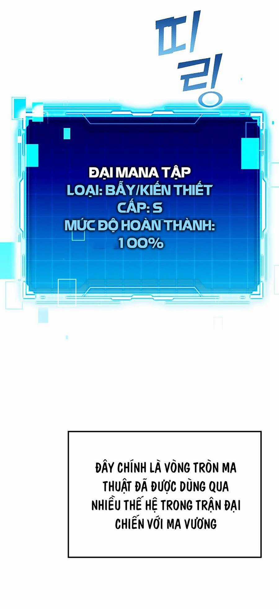 Ma Vương Thăng Cấp Bằng Võ Công Chapter 2 trang 76